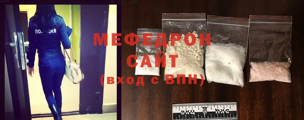 бутик Богородицк
