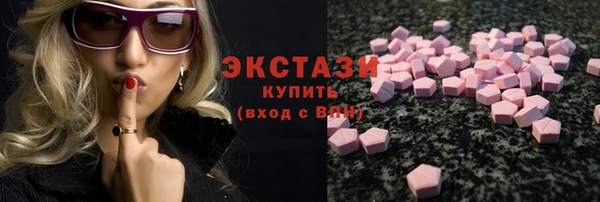 ешки Белокуриха