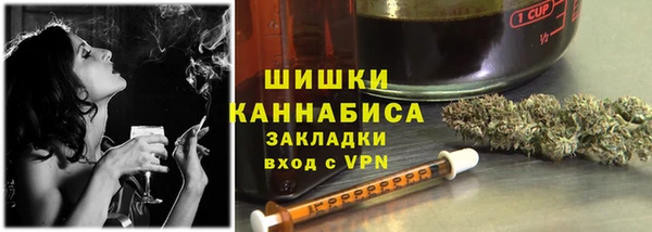 ешки Белокуриха