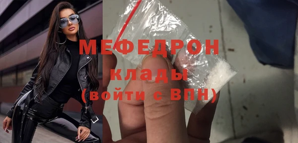 прущий лед Беломорск