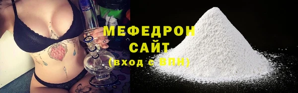 крисы Белоозёрский