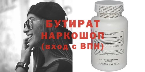 ECSTASY Богданович