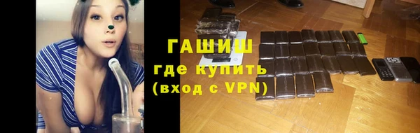 крисы Белоозёрский