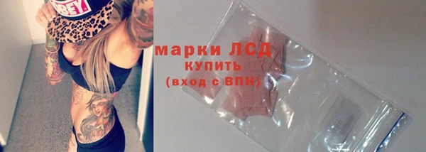 крисы Белоозёрский