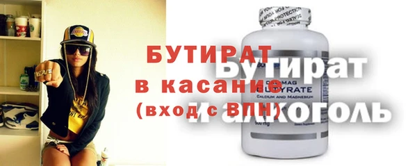 прущий лед Беломорск