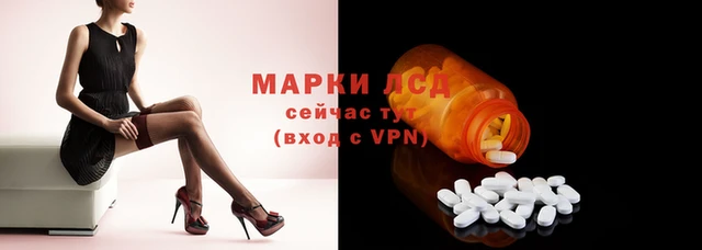 mix Галич