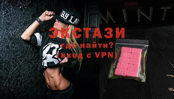 прущий лед Беломорск