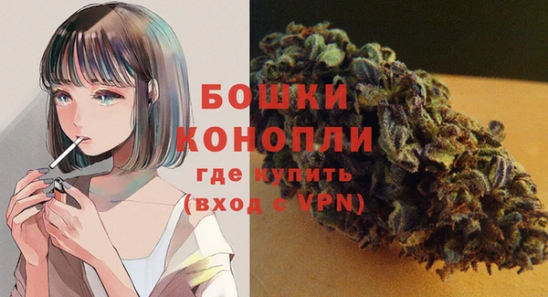 кокаин перу Сосновый Бор