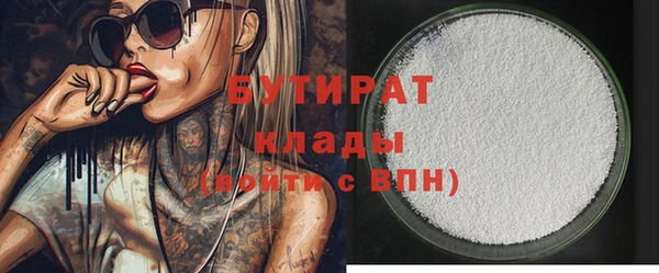 крисы Белоозёрский