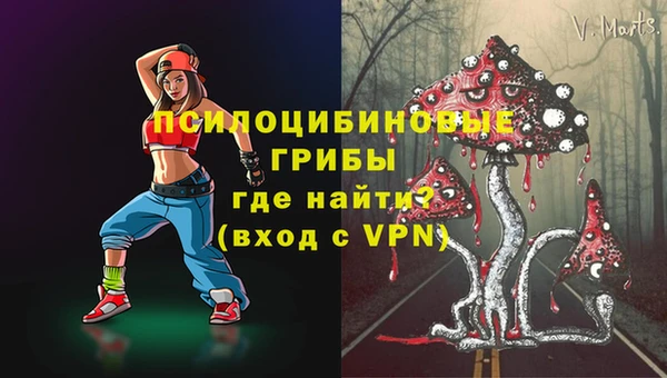 кокаин колумбия Баксан