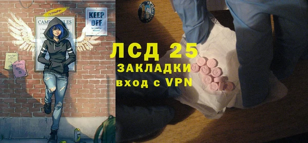 ешки Белокуриха