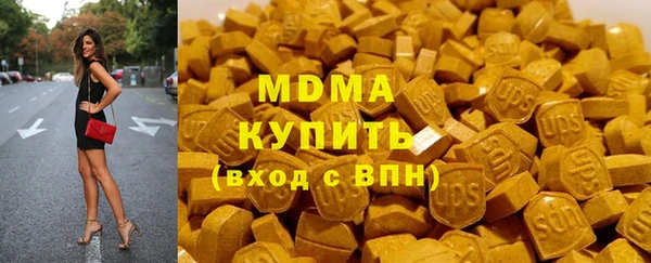 ешки Белокуриха