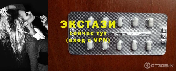 jwh Бугульма