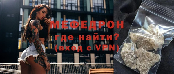 ешки Белокуриха