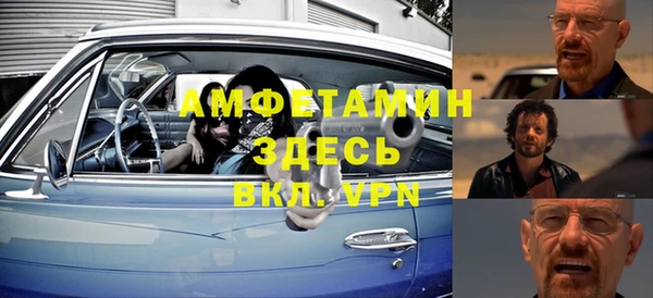 а пвп мука Сосновоборск