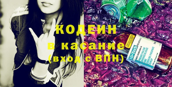 амф Гвардейск