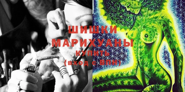 экстази Сосновка