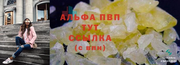 прущий лед Беломорск