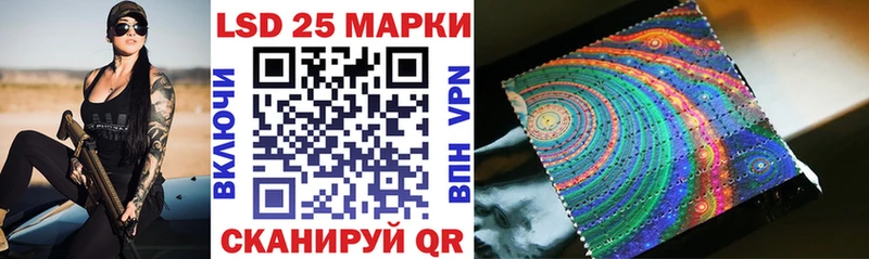 наркотики  Белинский  Наркотические марки 1500мкг 
